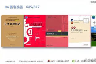 江南app官网下载最新版苹果版截图2